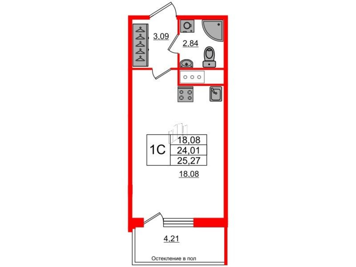 Студия-квартира
