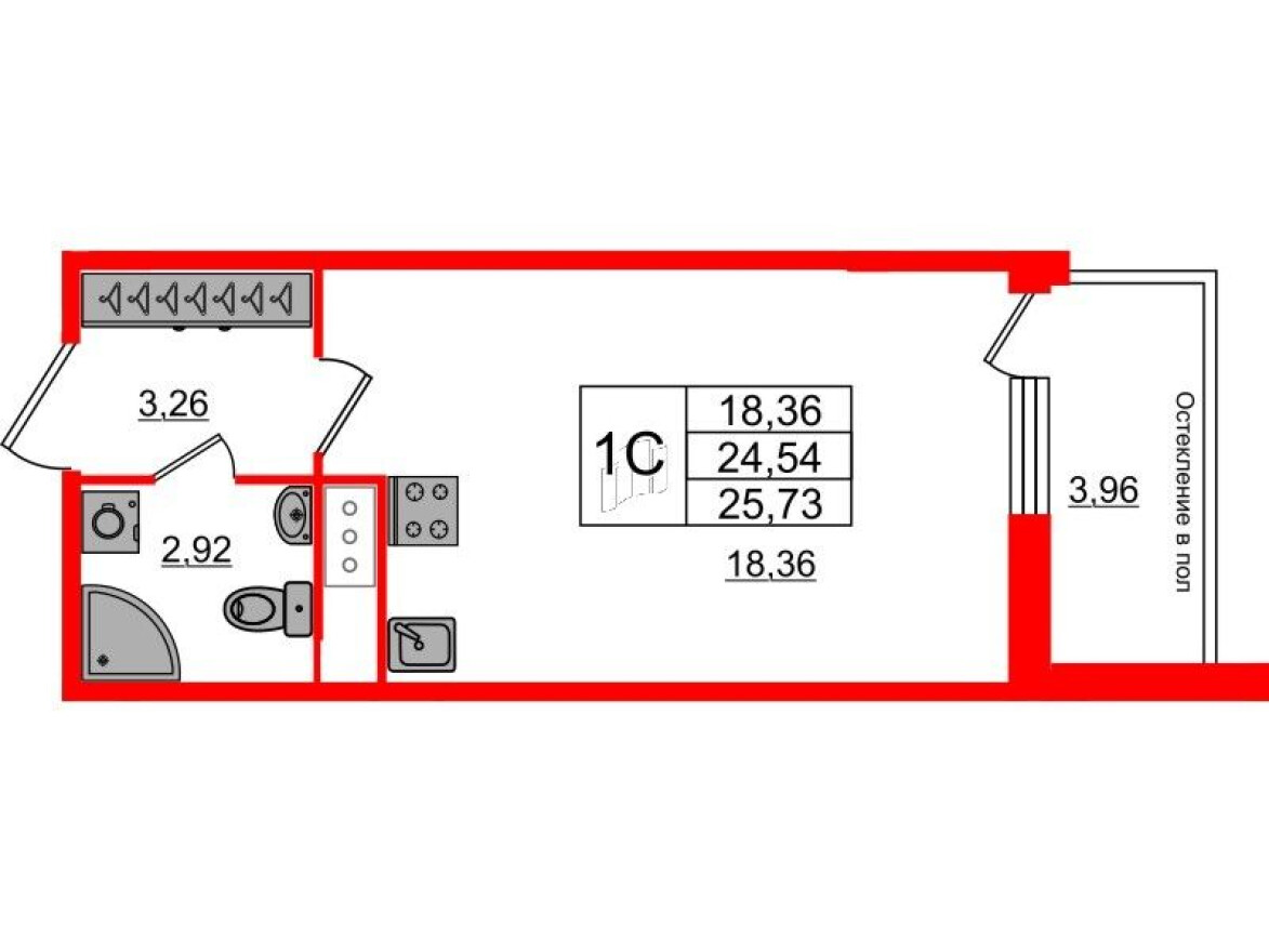 Студия-квартира