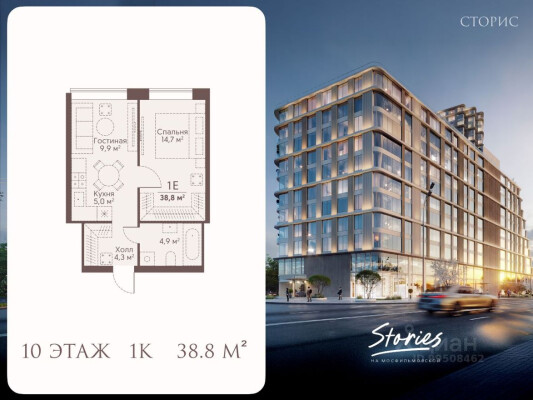 1к. квартира