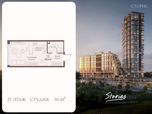 1к. квартира