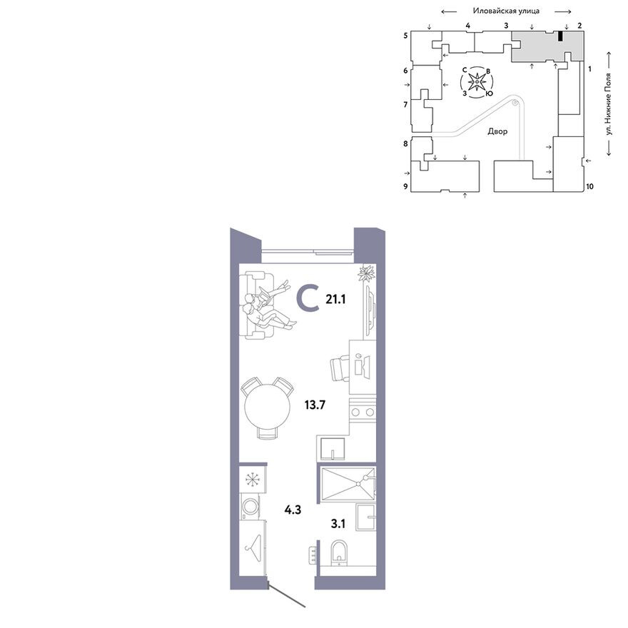 Студия-квартира