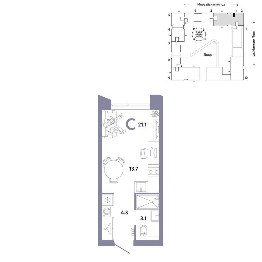 Студия-квартира