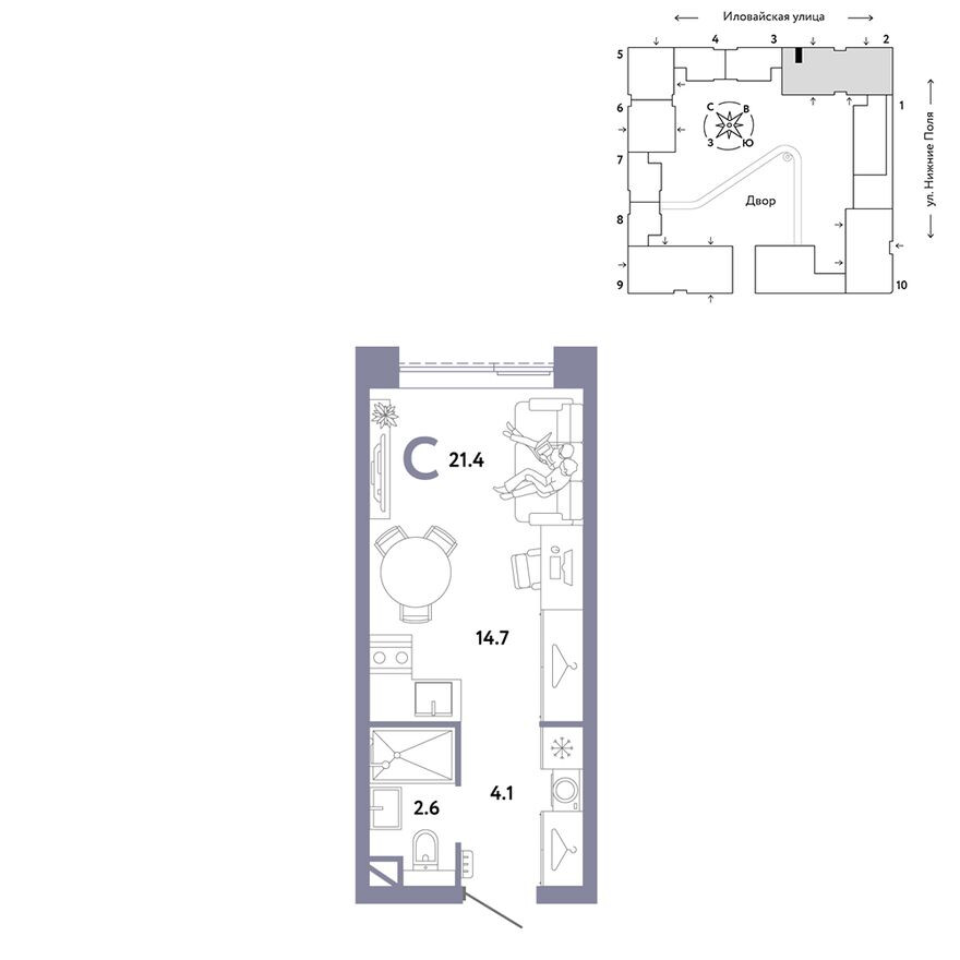 Студия-квартира