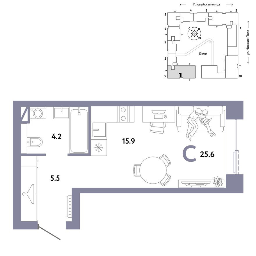 Студия-квартира