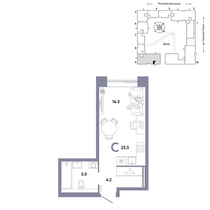 Студия-квартира