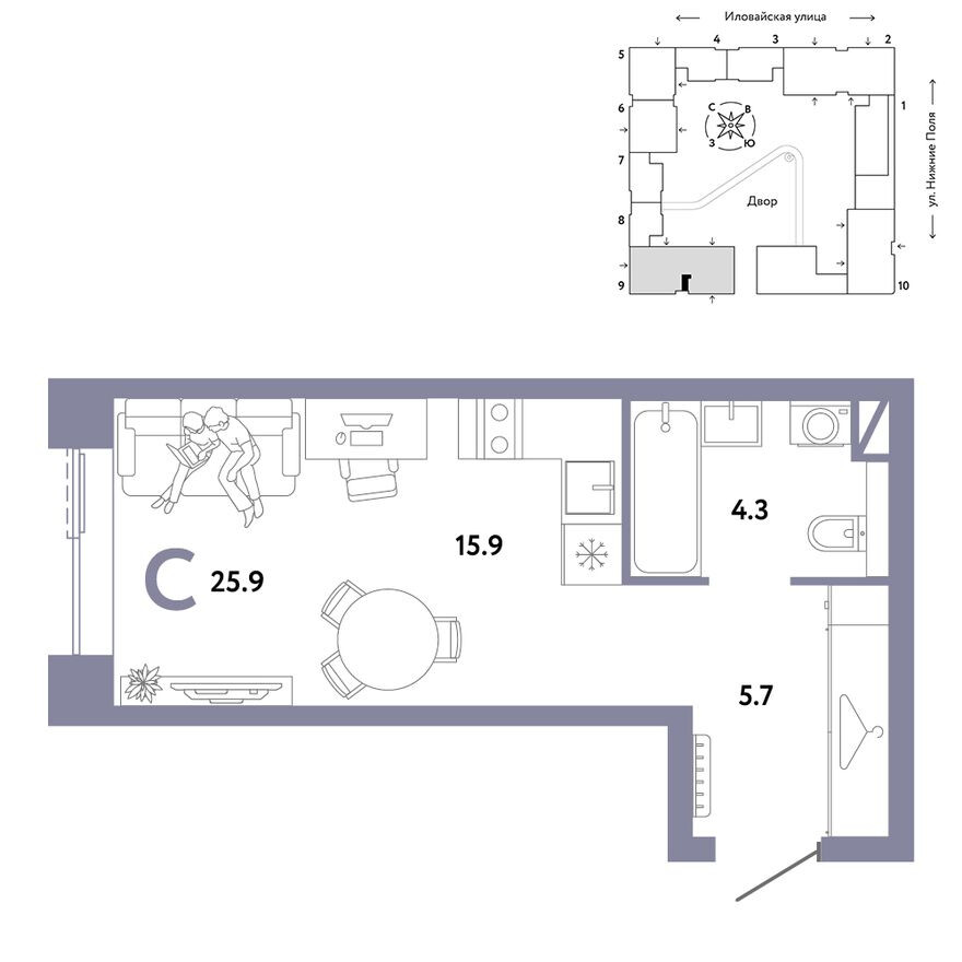 Студия-квартира