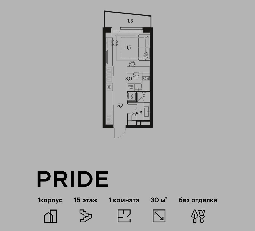 1к. квартира, 30.0 м²