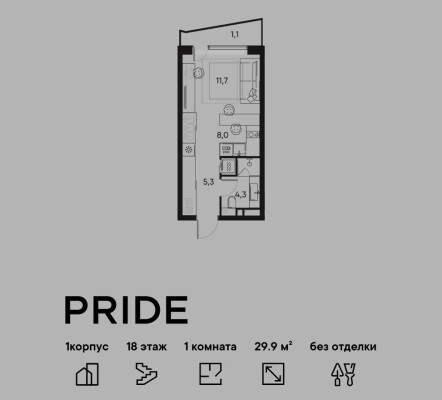 1к. квартира