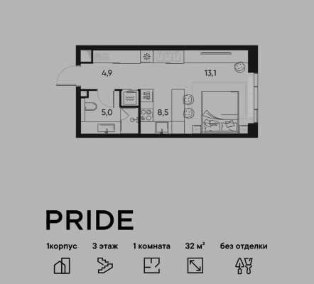 1к. квартира