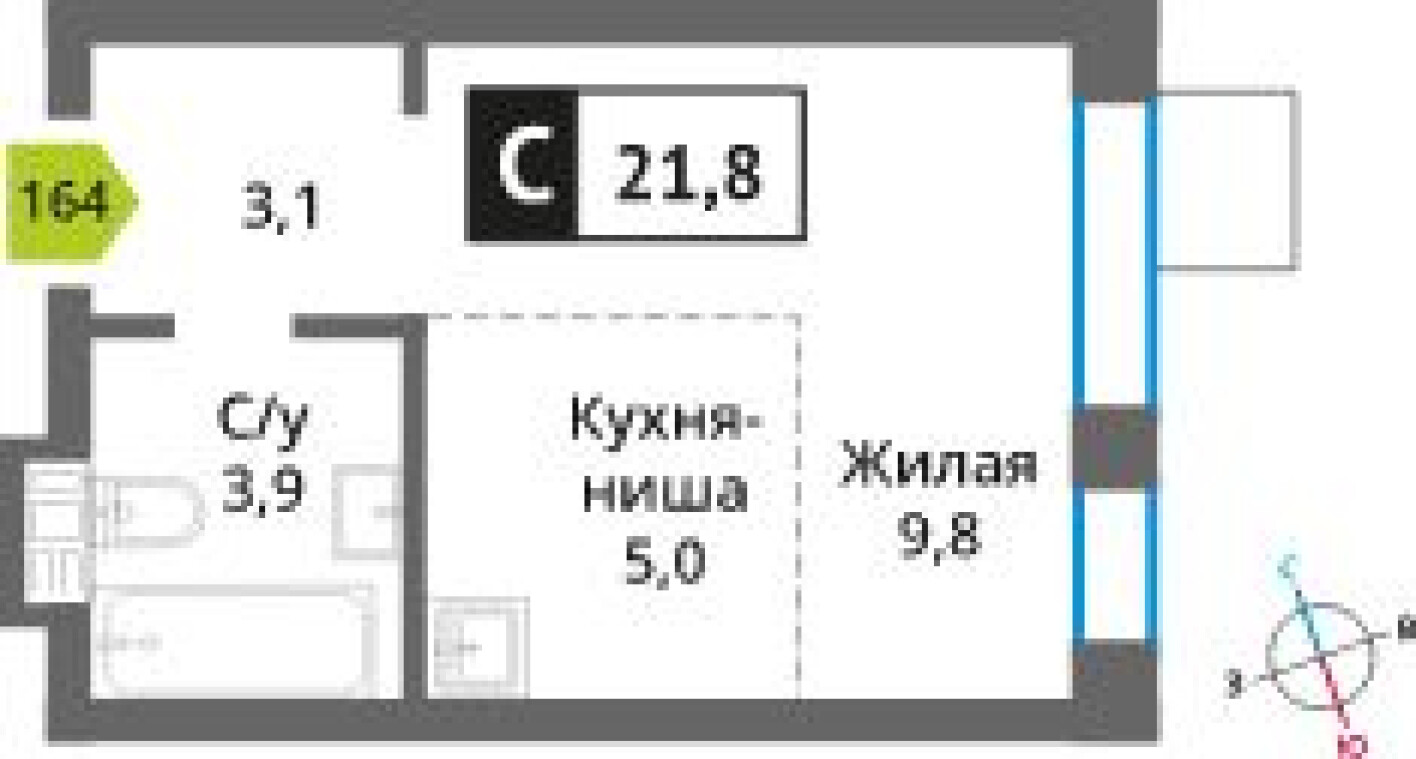 Студия-квартира