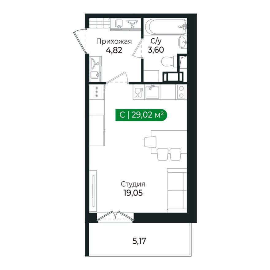 Студия-квартира