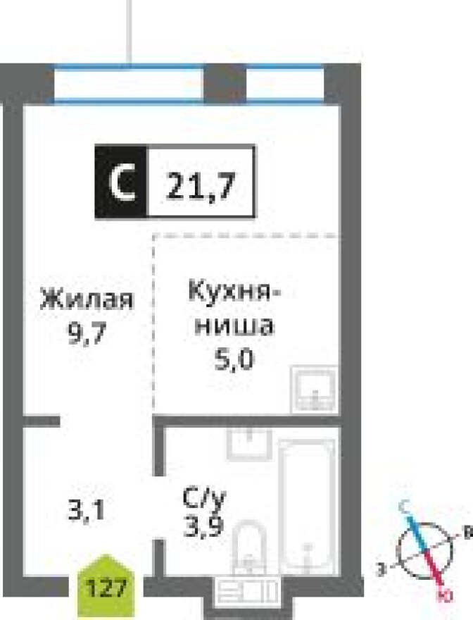 Студия-квартира