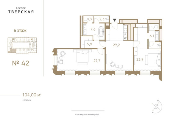 2к. апартаменты