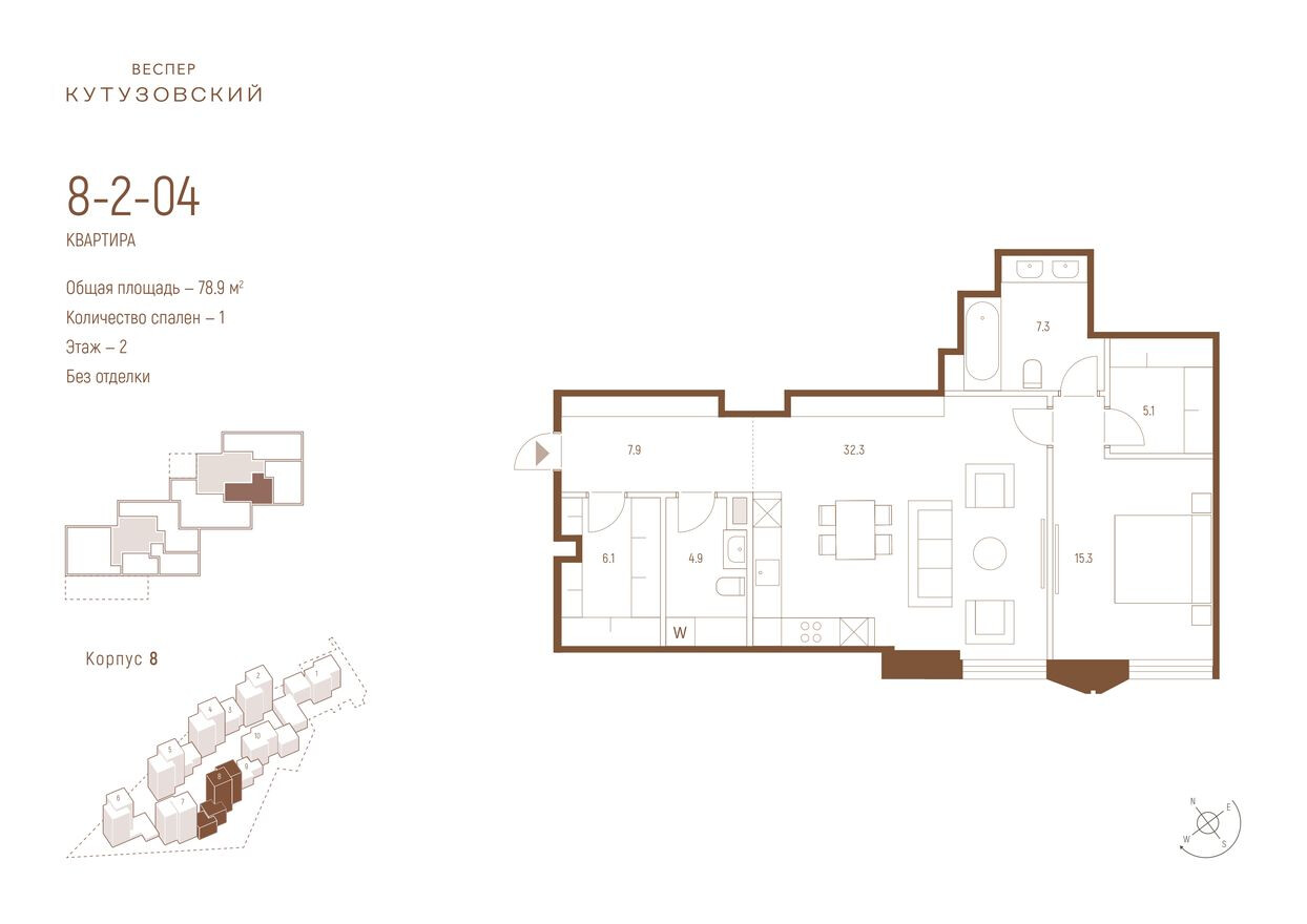 1к. квартира