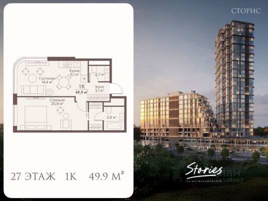 1к. квартира