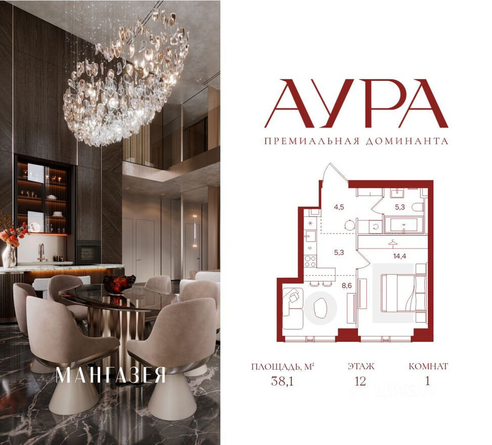 1к. квартира