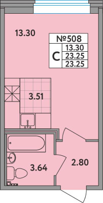 Студия-квартира