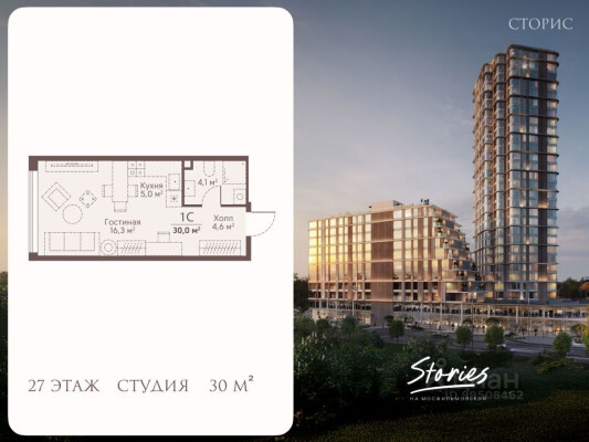 1к. квартира