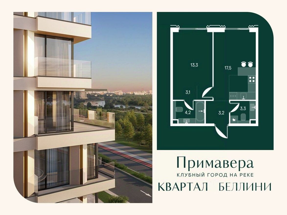 1к. квартира