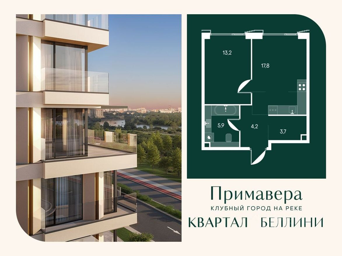 1к. квартира