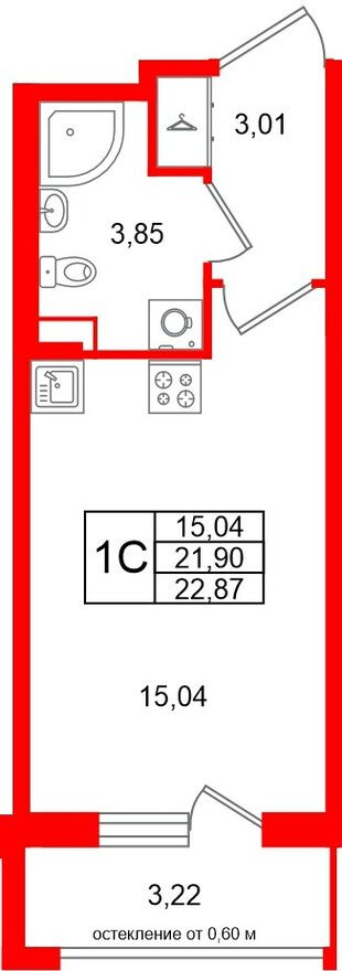 Студия-квартира