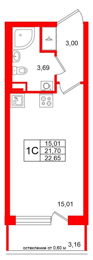 Студия-квартира