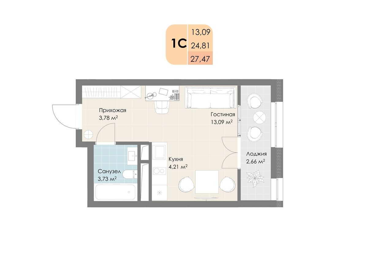 1к. квартира