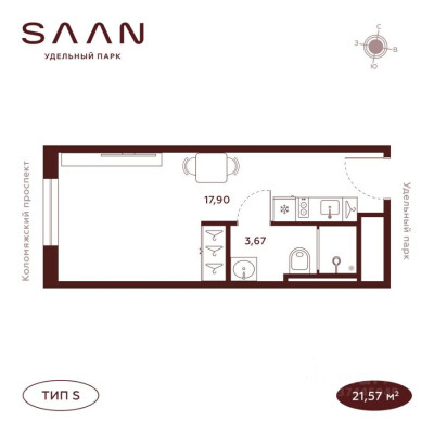 Студия-апартаменты
