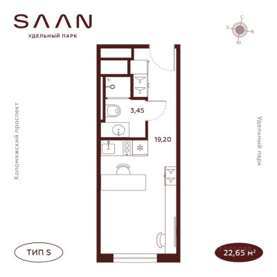 Студия-апартаменты