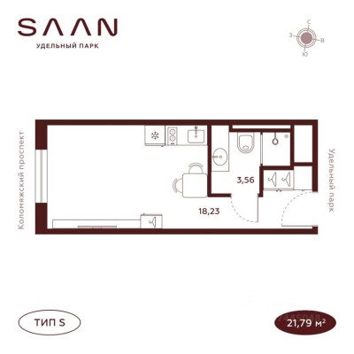 Студия-апартаменты