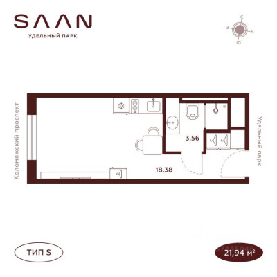 Студия-апартаменты