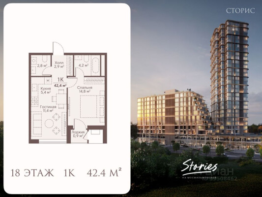 1к. квартира