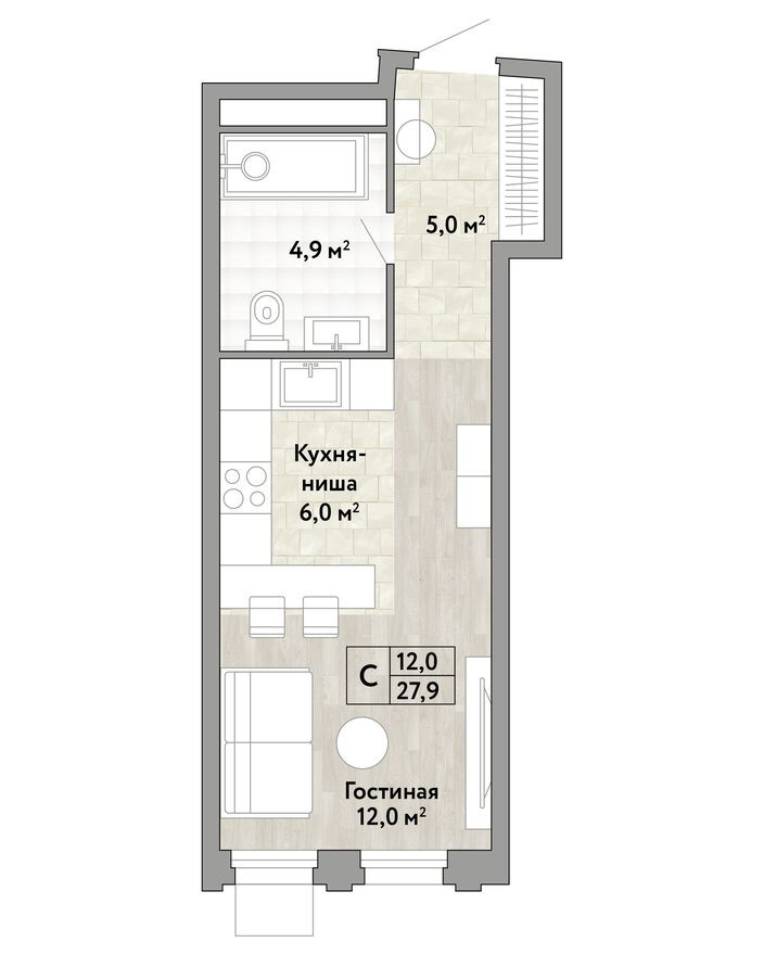 Студия-квартира