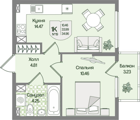 1к. квартира