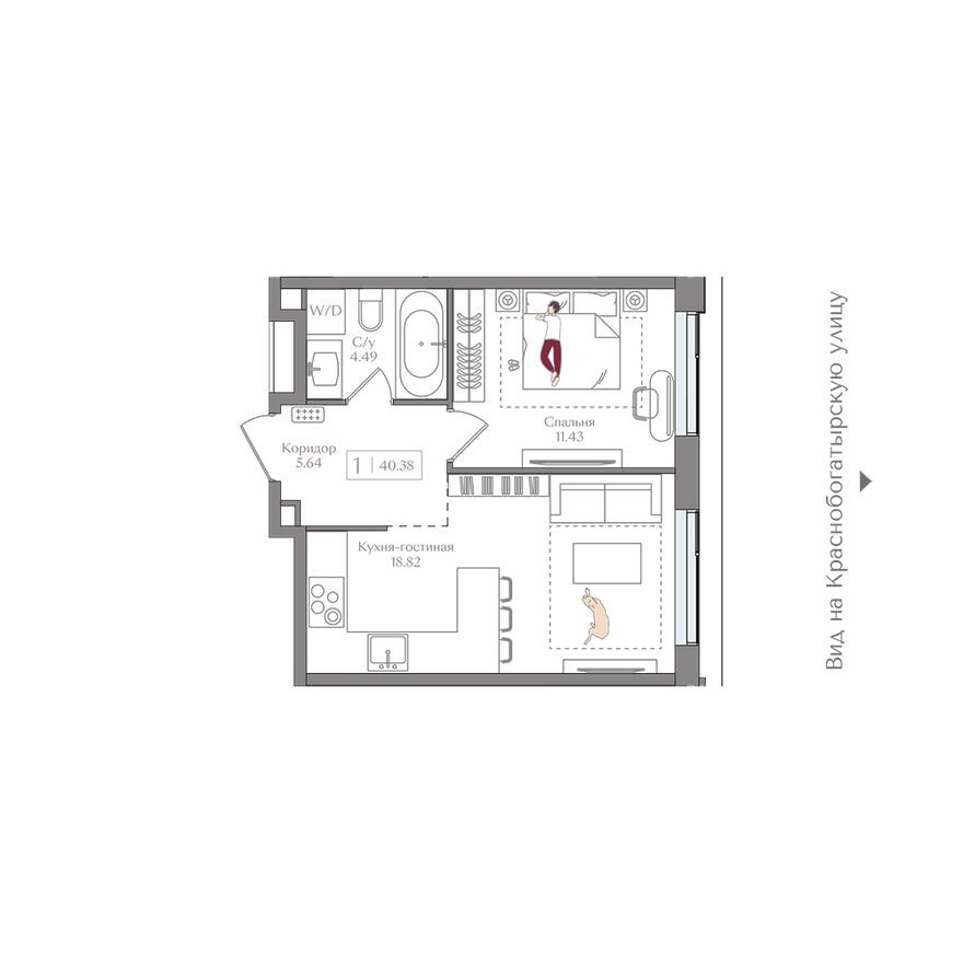 1к. квартира