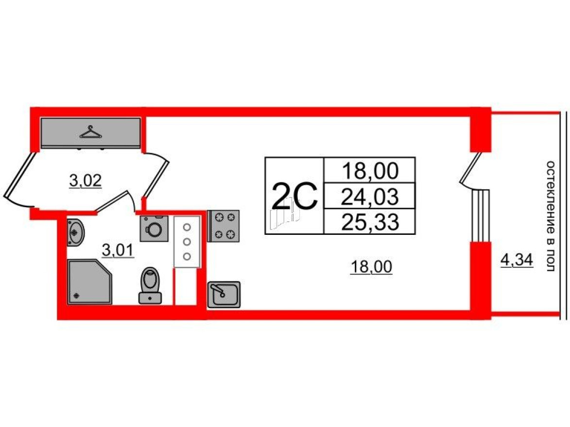 Студия-квартира