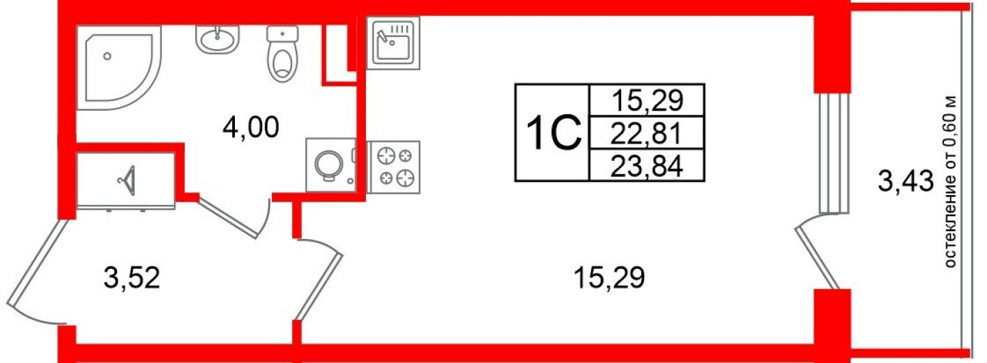 Студия-квартира