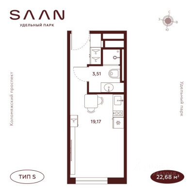 Студия-апартаменты