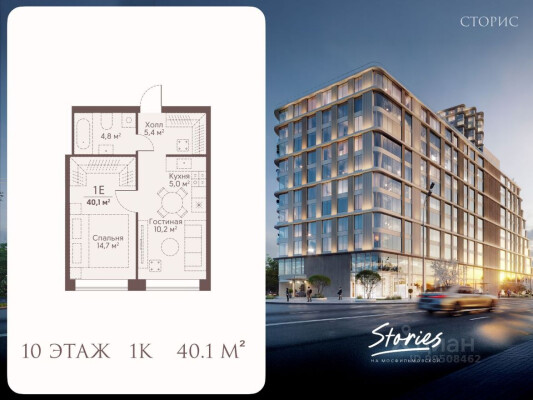 1к. квартира