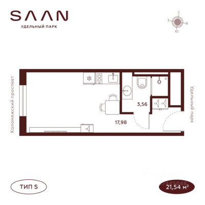 Студия-апартаменты