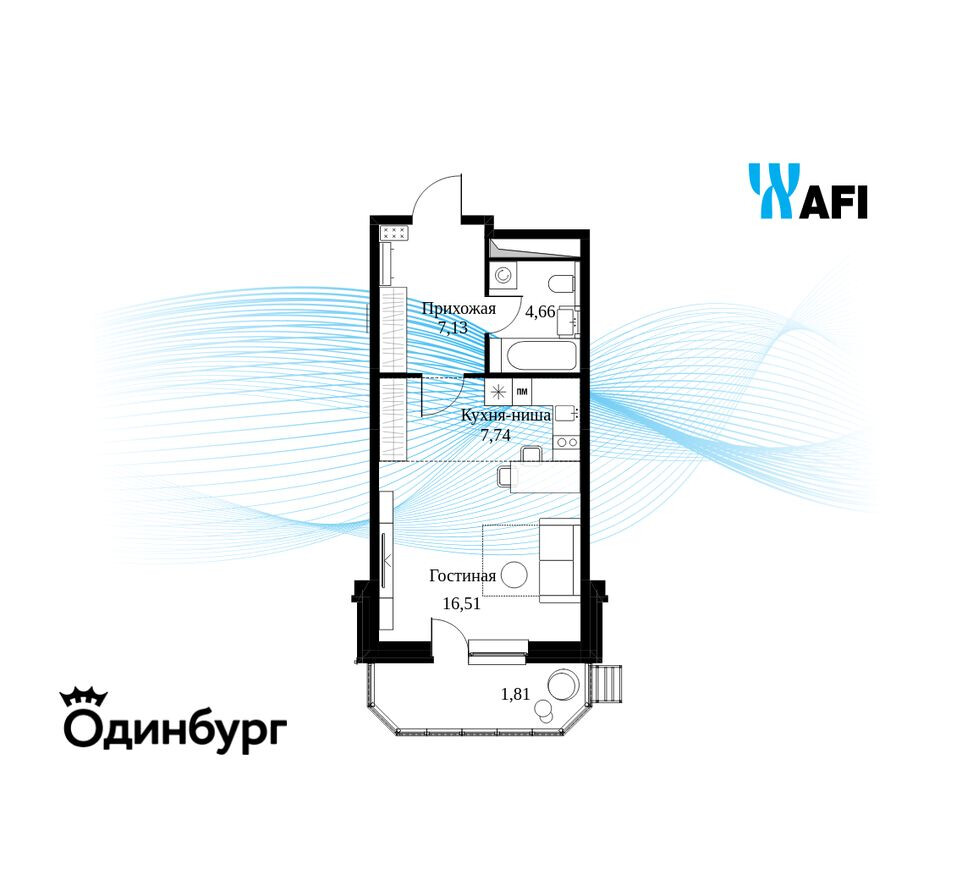 Студия-квартира