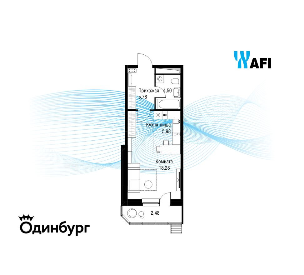 Студия-квартира