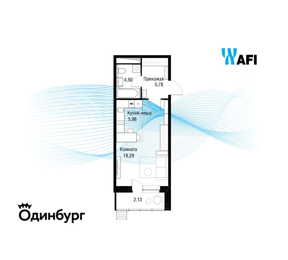 Студия-квартира