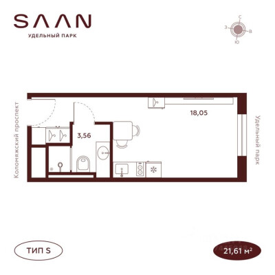 Студия-апартаменты