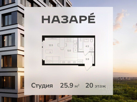 1к. квартира