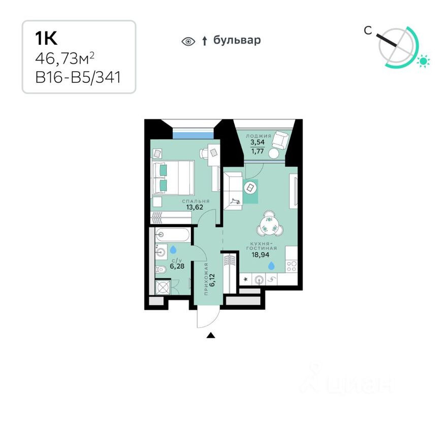 1к. квартира