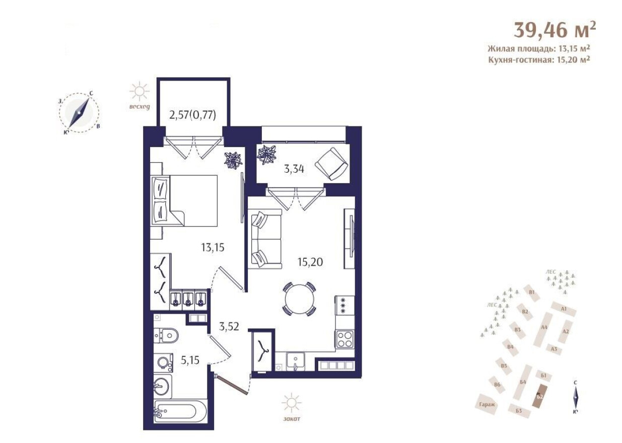 1к. квартира