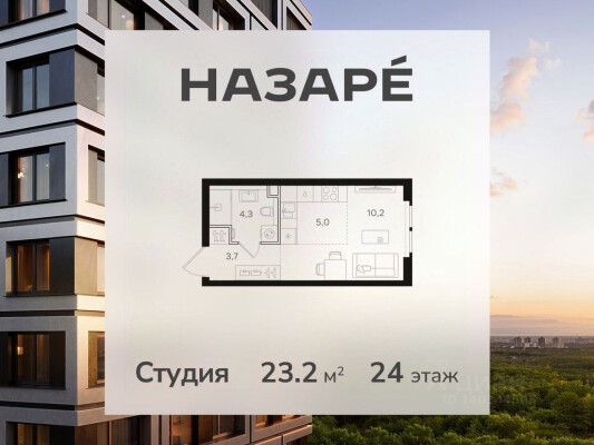 1к. квартира