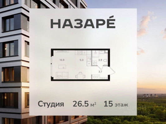 1к. квартира