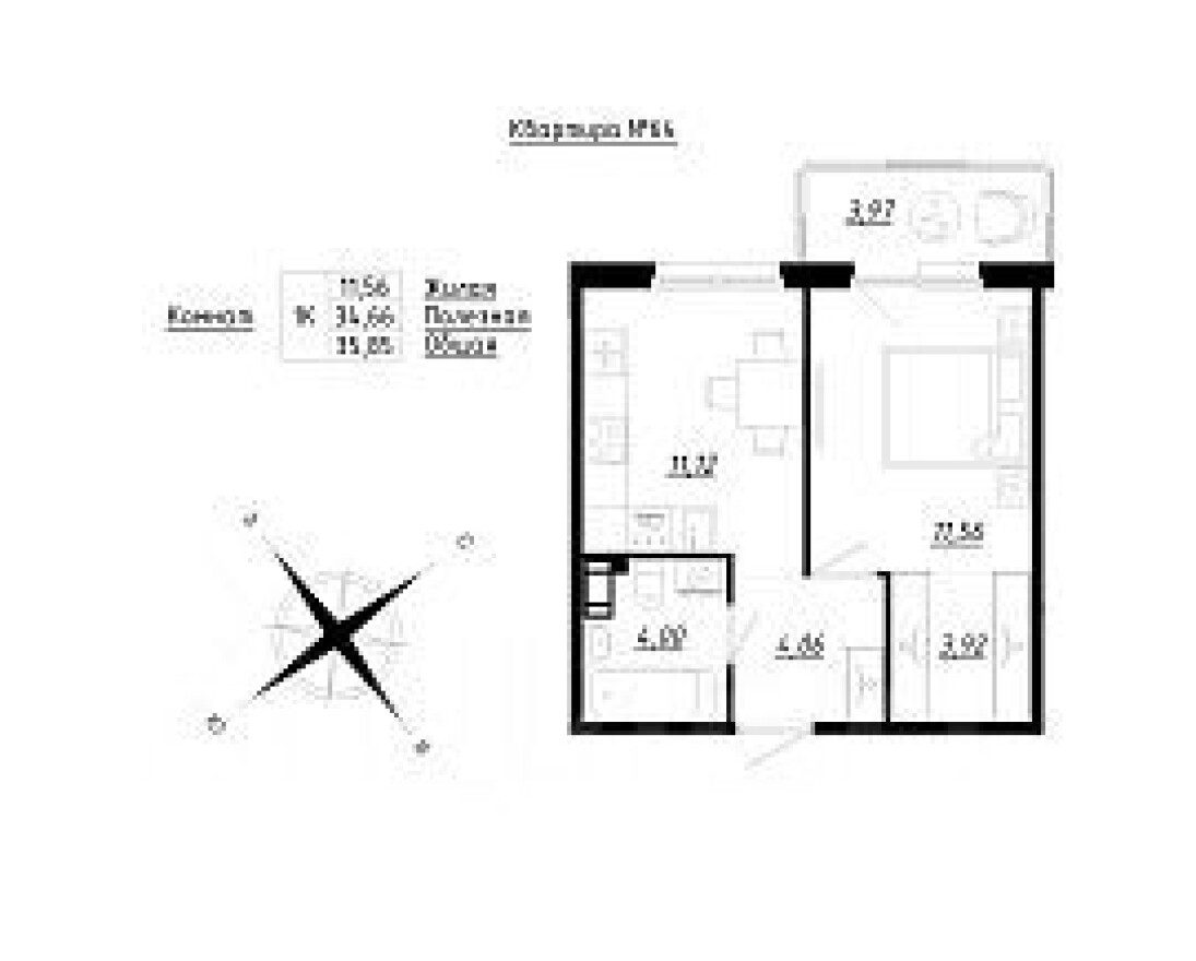 1к. квартира